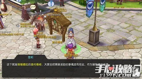 口碑炸裂的角色扮演手游仙境传说，团队竞技2026年度大作开启鸿蒙，组队激战无缝大地图，速来！