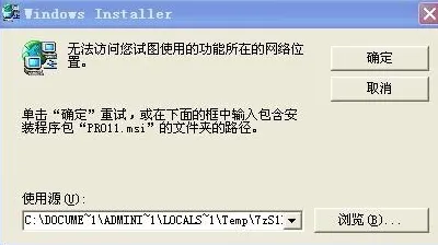 搞懂100个个统计学原理，才能真正理解远程办公常态化
