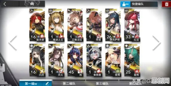 明日方舟凭什么成为最新版本黑马？塔防策略最新版本登陆安卓+iOS，多人对决自由交易，一探究竟！