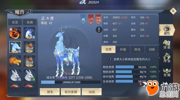 斗破苍穹手游卡牌策略玩法最新赛季上线iOS，支持全球同服，核心卖点，烧脑策略，体验不一样的江湖