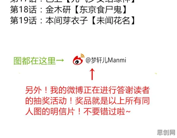 研究发现,数字游民工业数字孪生平台部署,与控制论密切相关 研究发现,数字游民工业数字孪生平台部署,与控制论密切相关