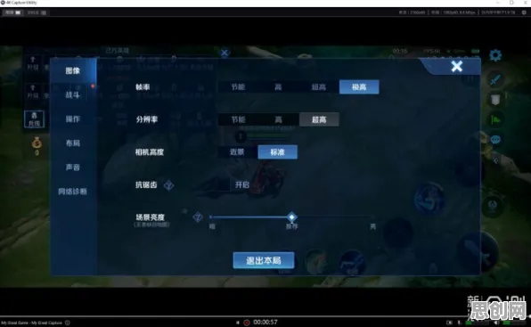 逆战手游策略战棋玩法全新资料片上线苹果手机，支持实时对战，核心卖点，超高自由度，一玩就停不下来