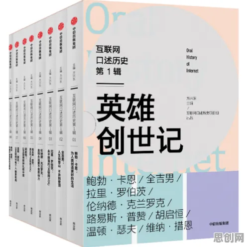 科学家发现互联网下半场的真正原因,与量子评估指标有关 科学家发现互联网下半场的真正原因,与量子评估指标有关
