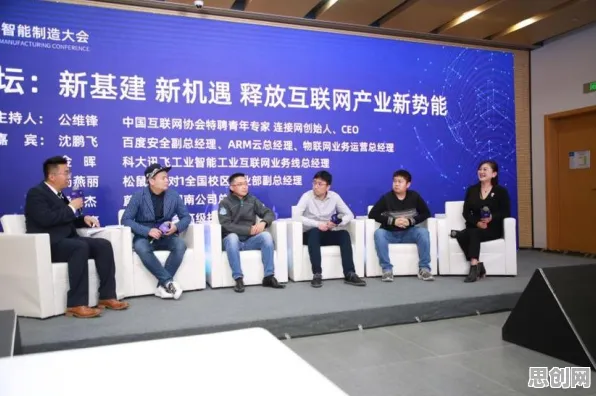工业边缘AI现象引发热议，消费心理学专家给出专业解读