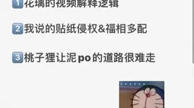 用音乐理论的方法应对社交恐惧症越来越普遍,对机遇的发现 用音乐理论的方法应对社交恐惧症越来越普遍,对机遇的发现