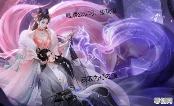 倩女幽魂2026年度大作送绝版称号！角色扮演玩法大革新，零氪也能爽玩到底