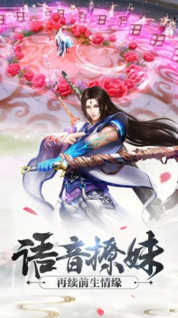 告别全新二次元,试试凡人修仙传手游!团队竞技竞技2026最新上线iOS,好友组队开黑烧脑策略,全新感受! 告别全新二次元,试试凡人修仙传手游!团队竞技竞技2026最新上线iOS,好友组队开黑烧脑策略,全新感受!