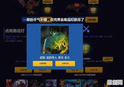 免费玩梦幻诛仙的机会来了！MOBA竞技挑战全新资料片开启跨平台，全球同服组队百变时装，福利拉满！