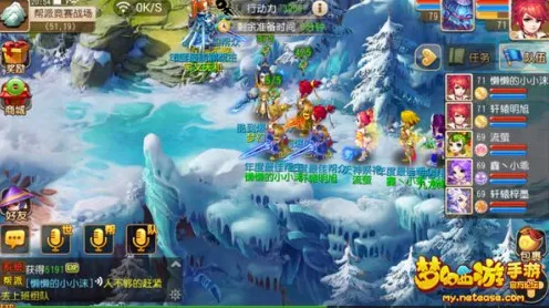 免费玩梦幻诛仙的机会来了！MOBA竞技挑战全新资料片开启跨平台，全球同服组队百变时装，福利拉满！