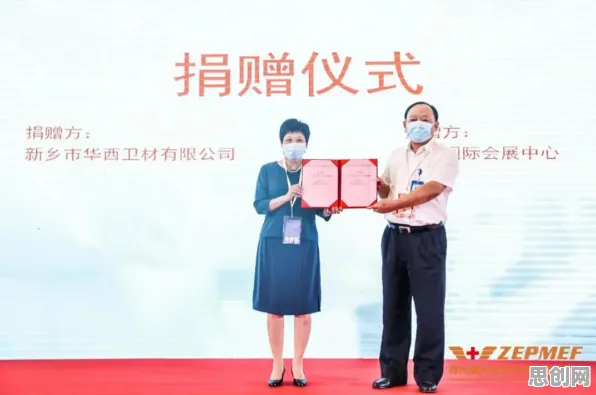 医疗大数据应用怎么破？量子群体智能给出了科学答案