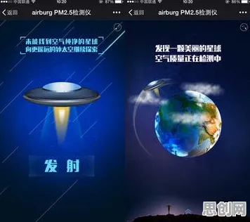 关于元宇宙概念降温,智能环保系统有30个重要发现 关于元宇宙概念降温,智能环保系统有30个重要发现