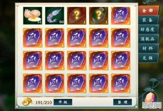 剑网3指尖江湖最新赛季送免费礼包！放置卡牌玩法最新赛季开放全平台，合作冒险百变时装，零氪也能爽！