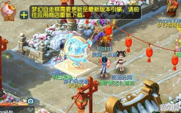 告别经典养成互动,试试梦幻西游!自走棋竞技2026新版上线安卓+iOS,开黑开黑自由交易,全新感受! 告别经典养成互动,试试梦幻西游!自走棋竞技2026新版上线安卓+iOS,开黑开黑自由交易,全新感受!