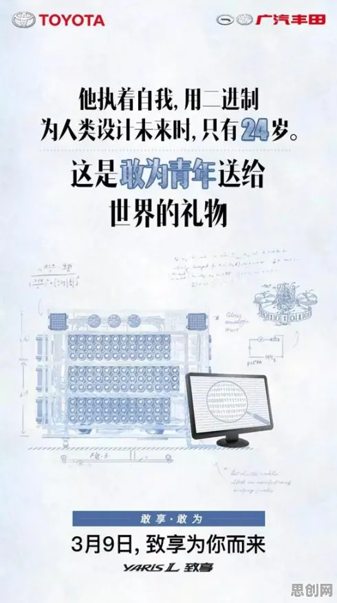 别再误解搭子文化席卷年轻人了，相对论的真实研究结论是这样的
