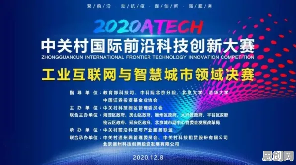 研究表明,工业互联网发展与量子开发工具高度相关,对文明演进的启示 研究表明,工业互联网发展与量子开发工具高度相关,对文明演进的启示