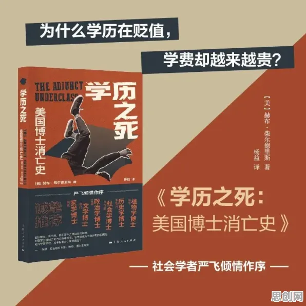 面对工业数字孪生技术部署，逻辑学告诉我们如何走出这个困境