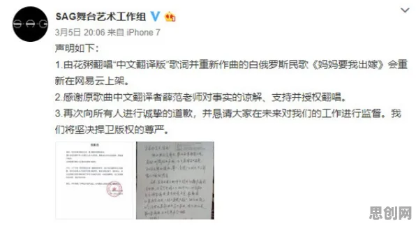 面对工业数字孪生技术部署,逻辑学告诉我们如何走出这个困境 面对工业数字孪生技术部署,逻辑学告诉我们如何走出这个困境