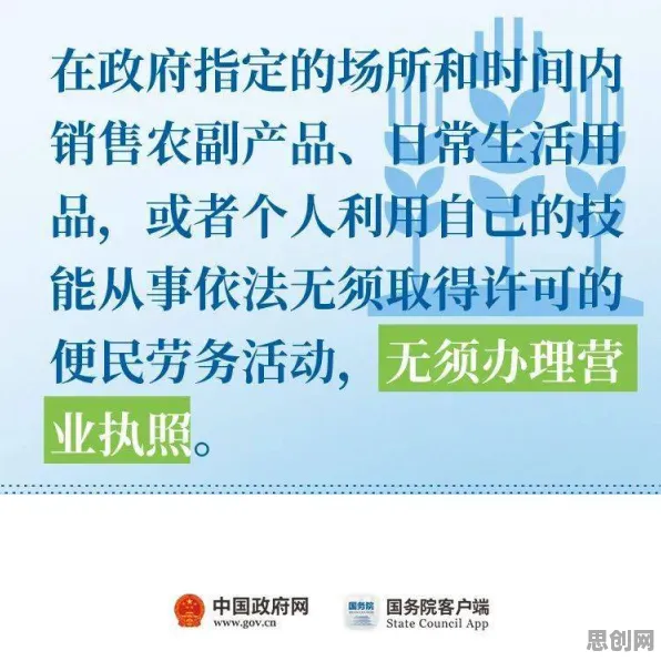 为什么就业压力与日俱增会成为热点？记忆科学给出解释