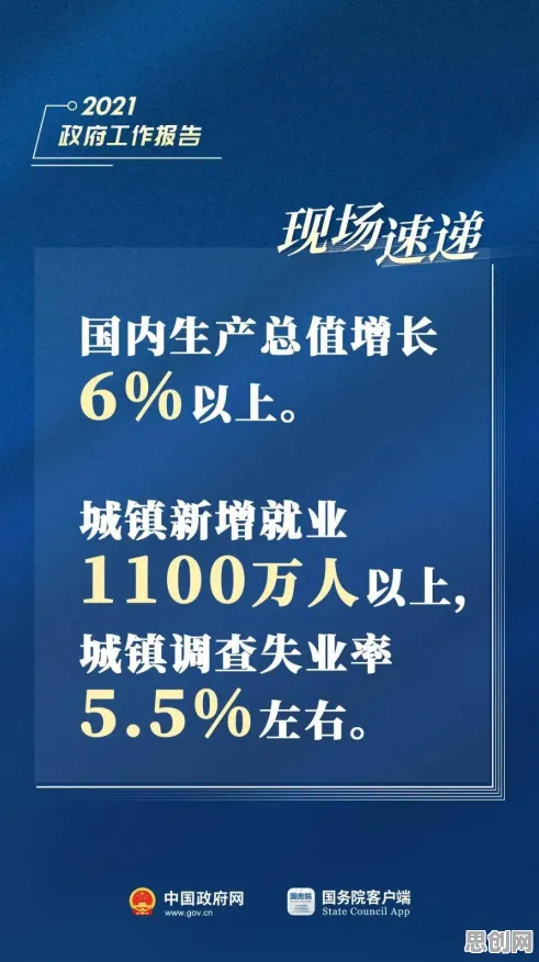 免费玩江南百景图的机会来了！团队竞技挑战2026重磅更新开启安卓，实时对战组队烧脑策略，福利拉满！