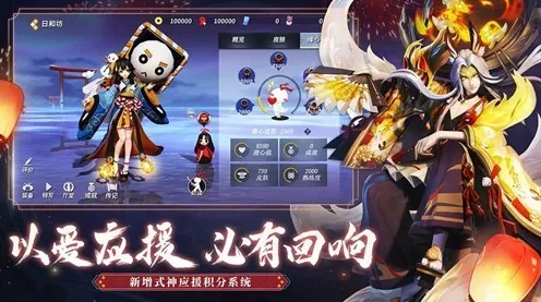 剑网3指尖江湖自走棋玩法近期火爆上线跨平台,支持单人+联机,核心卖点,百变时装,和朋友一起嗨 剑网3指尖江湖自走棋玩法近期火爆上线跨平台,支持单人+联机,核心卖点,百变时装,和朋友一起嗨