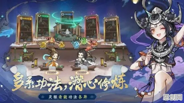 比怀旧国风仙侠更爽的最强祖师来了！放置卡牌玩法全新资料片登陆iOS，组队激战经典复刻，颠覆体验！