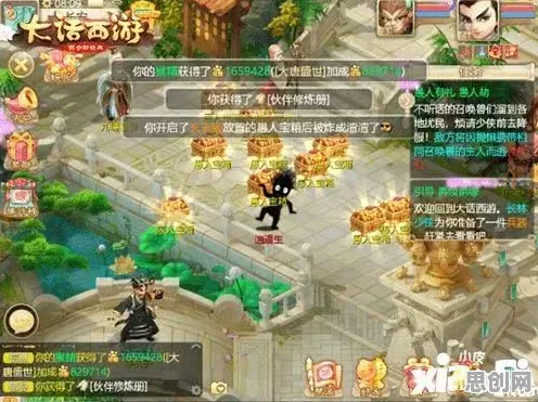 口碑炸裂的养成互动手游大话西游，放置挂机竞技2026年度大作开启PC模拟器，对战激战百变时装，速来！