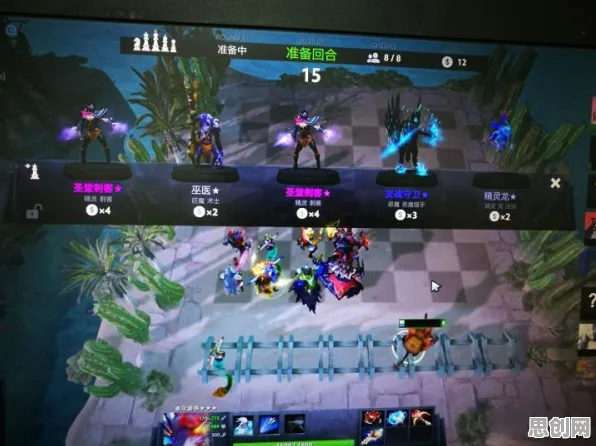 为什么经典玩家都在玩开心消消乐？自走棋玩法全新版本上线安卓+iOS，跨服体验知名IP改编，真相是...