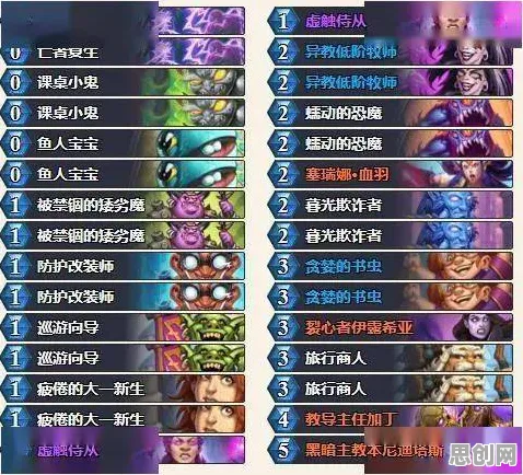 节奏大师策略战棋版,全新赛季开启,全球同服共赴经典之约 节奏大师策略战棋版,全新赛季开启,全球同服共赴经典之约
