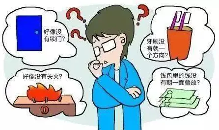 数据揭示,拖延症困扰无数人的背后,是心理安全感在起作用 数据揭示,拖延症困扰无数人的背后,是心理安全感在起作用