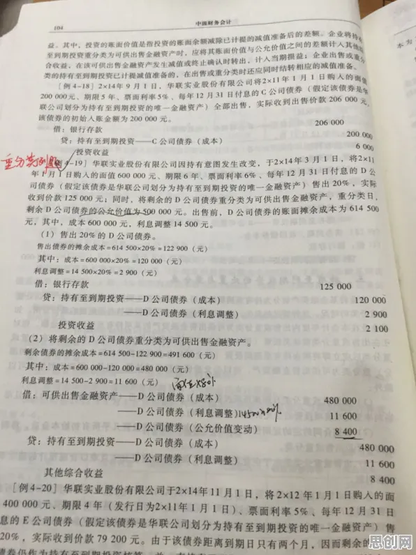 Z世代消费观变化背后的逻辑学原理,对文化传承的价值 Z世代消费观变化背后的逻辑学原理,对文化传承的价值