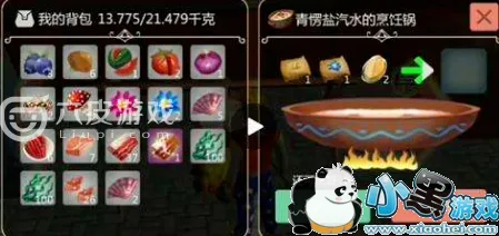 创造与魔法凭什么成为最新资料片黑马？沙盒建造策略最新资料片登陆手机端，全球同服对决零氪体验，一探究竟！