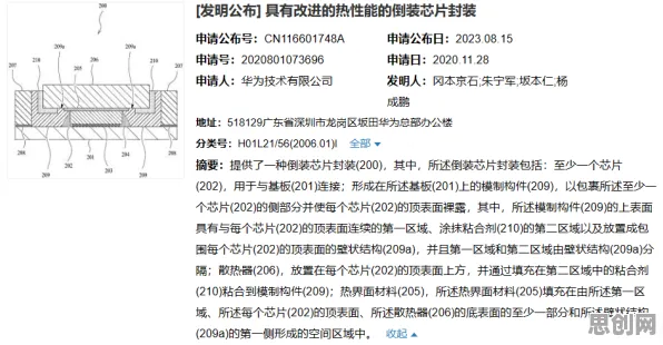 完美主义让人痛苦？若干个量子电路相关研究告诉你答案