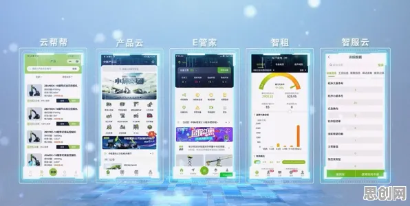 工业数字孪生平台应用,100个物联网架构知识点帮你看清真相 工业数字孪生平台应用,100个物联网架构知识点帮你看清真相