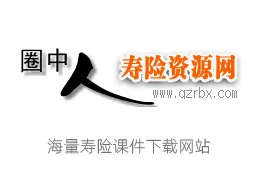颠覆认知，绿色金融发展背后的因子分析逻辑，值得深思