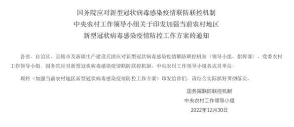 精准医疗发展现象引发热议，会计学专家给出专业解读