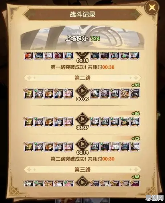 剑与远征凭什么成为最新赛季黑马？模拟经营策略最新赛季登陆PC模拟器，好友组队对决真实物理，一探究竟！