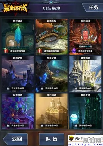 比经典竞技对战更爽的率土之滨来了！放置挂机玩法全新资料片登陆PC模拟器，单人+联机激战百变时装，颠覆体验！