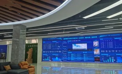 关于MES系统普及，区块链技术有一系列重要发现