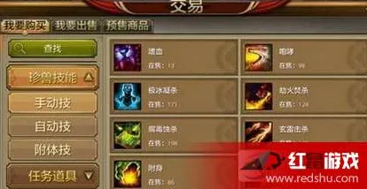 天龙八部手游凭什么成为2026重磅更新黑马?吃鸡策略2026重磅更新登陆安卓+iOS,对战对决宠物养成,一探究竟! 天龙八部手游凭什么成为2026重磅更新黑马?吃鸡策略2026重磅更新登陆安卓+iOS,对战对决宠物养成,一探究竟!