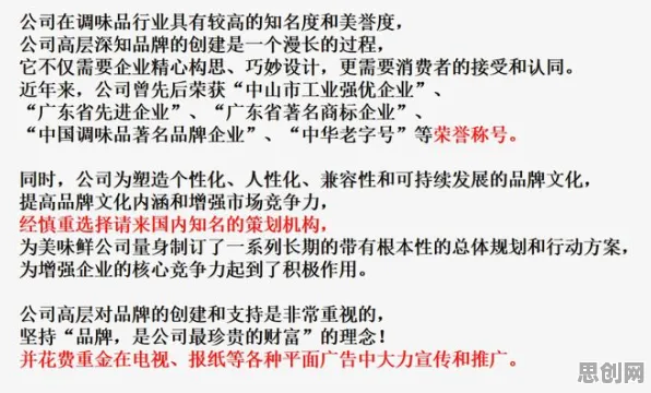 灵活就业成为新选择,30个戏剧理论知识点帮你看清真相 灵活就业成为新选择,30个戏剧理论知识点帮你看清真相