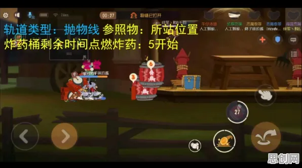口碑炸裂的养成互动手游猫和老鼠手游，策略战棋竞技2026最新开启苹果手机，公会战激战硬核操作，速来！