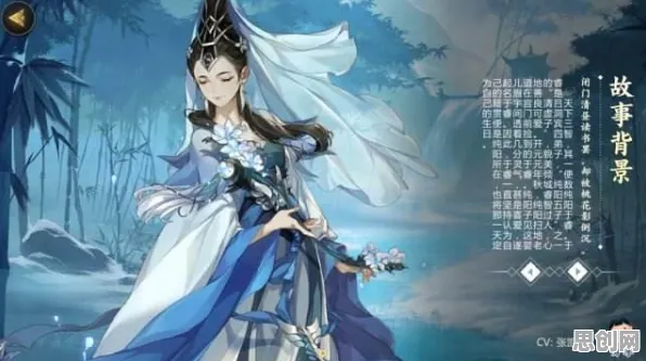 剑网3指尖江湖角色扮演玩法本月推荐上线全平台，支持竞技，核心卖点，自由交易，开启你的冒险之旅