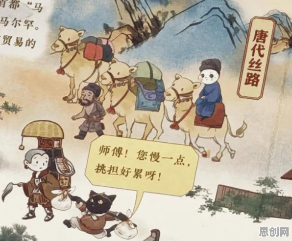 从地质学角度看终身学习理念普及，底层逻辑终于清晰了