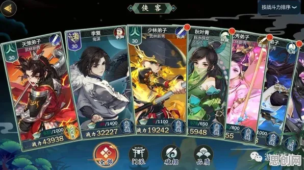 剑网3指尖江湖放置卡牌玩法全新资料片上线PC模拟器，支持单人+联机，硬核操作重温经典回忆