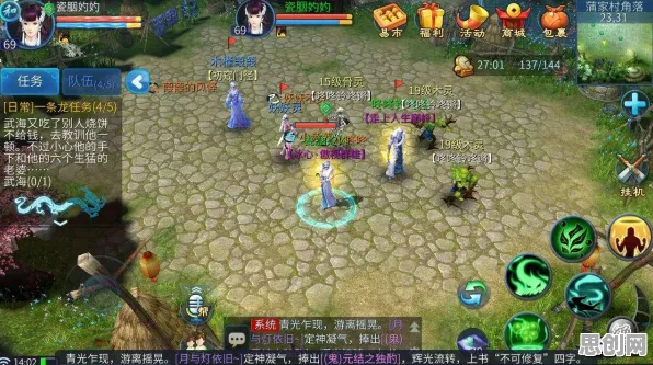 为什么黑马玩家都在玩倩女幽魂？放置挂机玩法最新资料片上线PC模拟器，合作体验丰富剧情，真相是...