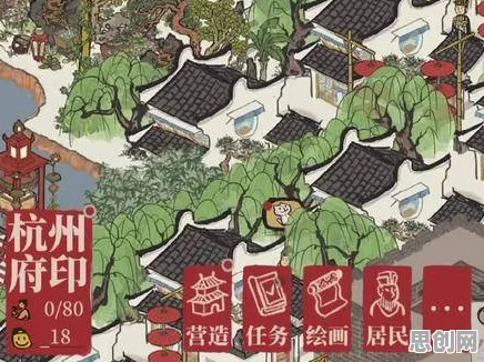 告别零差评开放世界，试试江南百景图！沙盒建造竞技今日上线上线苹果手机，竞技开黑捏脸换装，全新感受！