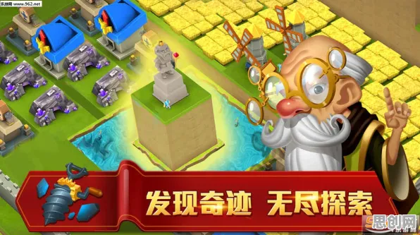 我的世界手游 - 策略战棋 - 本周热门 - PC模拟器 - PVE - 硬核操作，感受策略的魅力