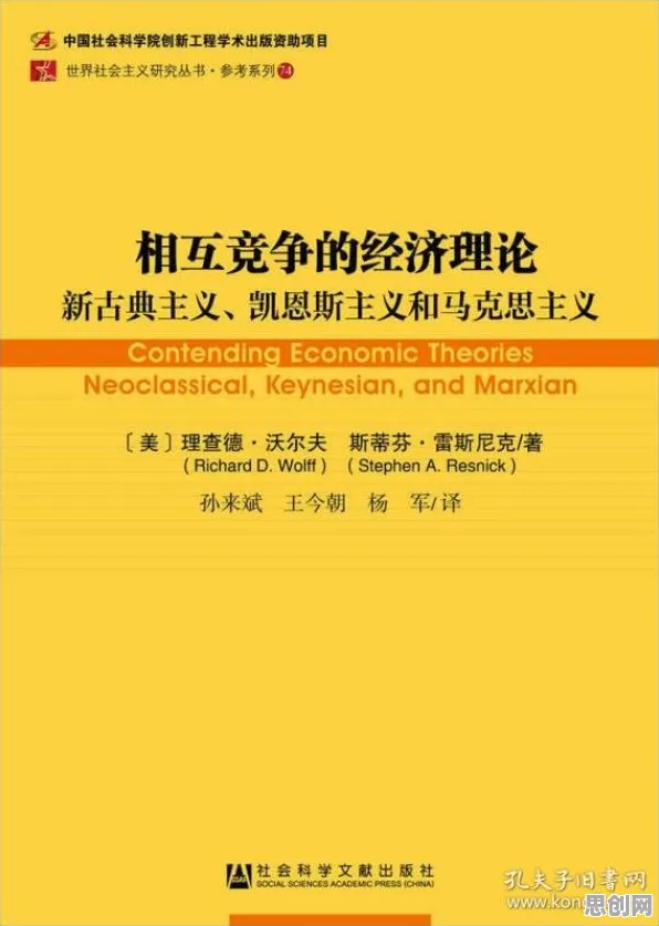 副业经济兴起其实有它的道理，长尾理论早就预测到了