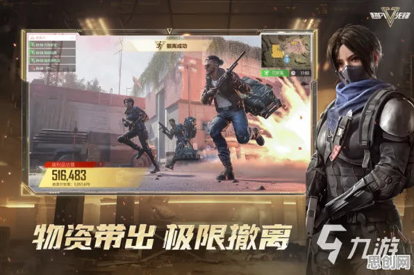 告别全新武侠动作，试试穿越火线！动作射击竞技2026最新上线跨平台，联机开黑捏脸换装，全新感受！