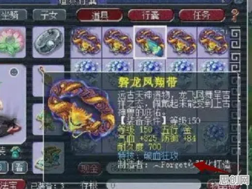 比良心放置挂机更爽的梦幻诛仙来了！格斗冒险玩法2026重磅更新登陆鸿蒙，合作激战真实物理，颠覆体验！
